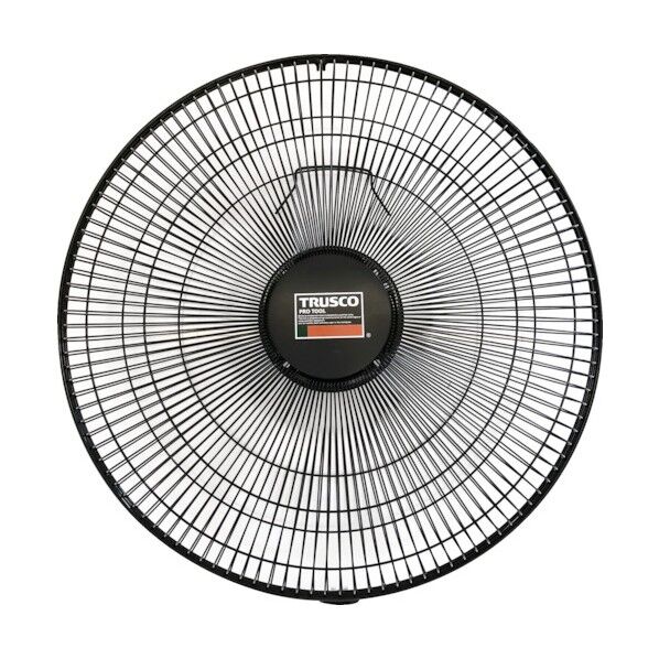 トラスコ(TRUSCO) ガードリング付ハネガード(前後セット) TFBA-45G 1点...