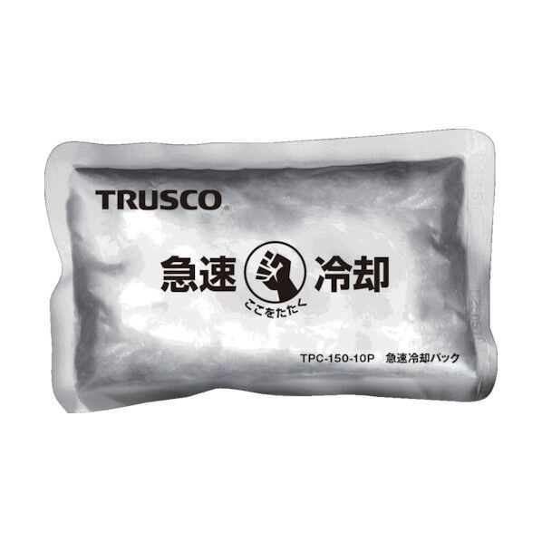 トラスコ 急速冷却パック まとめ買い 150g TPC-150-10P 10個