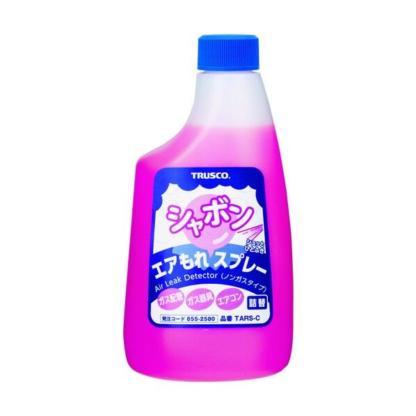 エアもれシャボンスプレー ノンガスタイプ 詰替 500ml TARS-C 1点