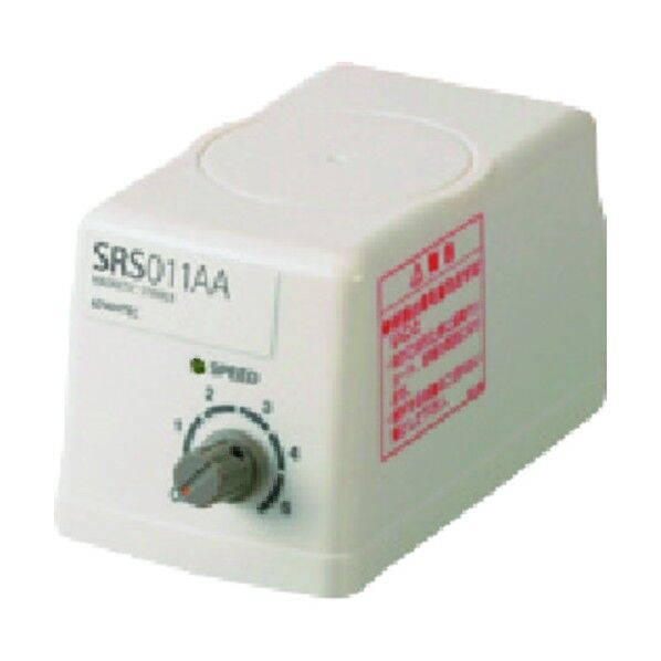 マグネチックスターラー SRS011AA 50Hz用 567-63-23-16 1点
