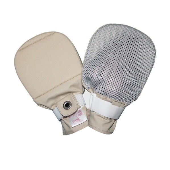 セーフミトンIII 小児用 041046 1双