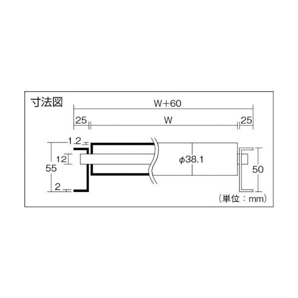 ステンレスローラーコンベヤ SU38型