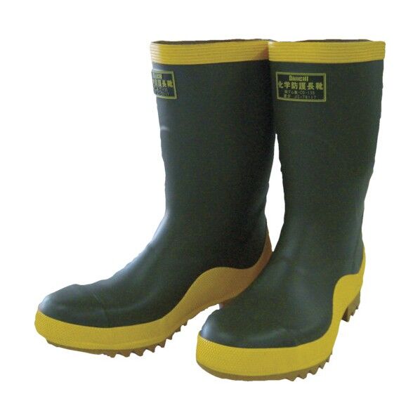 アゼアス ケミテックブーツ 28cm A551350-0280 1点