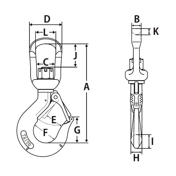 Vベルフック 2t(1014764) VHS-2 1点
