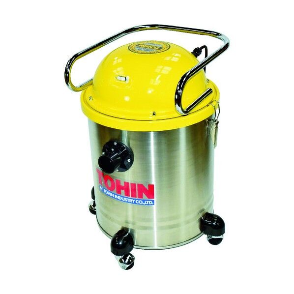 ハイパワークリーナー 25kg AS-25SK