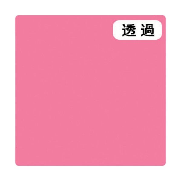 3M スコッチカル Jシリーズ TSC201 ベルピンク 1000mmX切売 6300021312 1点