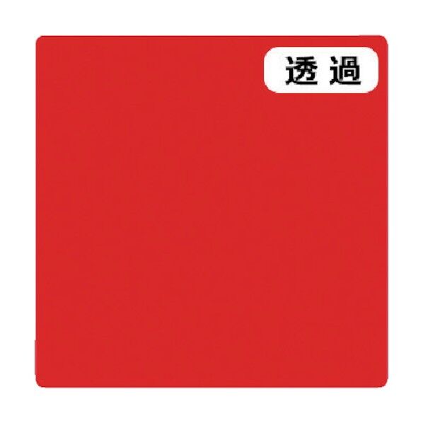 3M スコッチカル Jシリーズ TSC202 ドールピンク 1000mmX切売 6300021314 1点