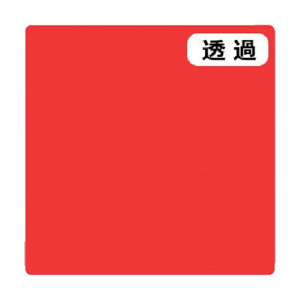 3M スコッチカル Jシリーズ TSC209 リップローズ 1000mmX切売 6300021304 1点