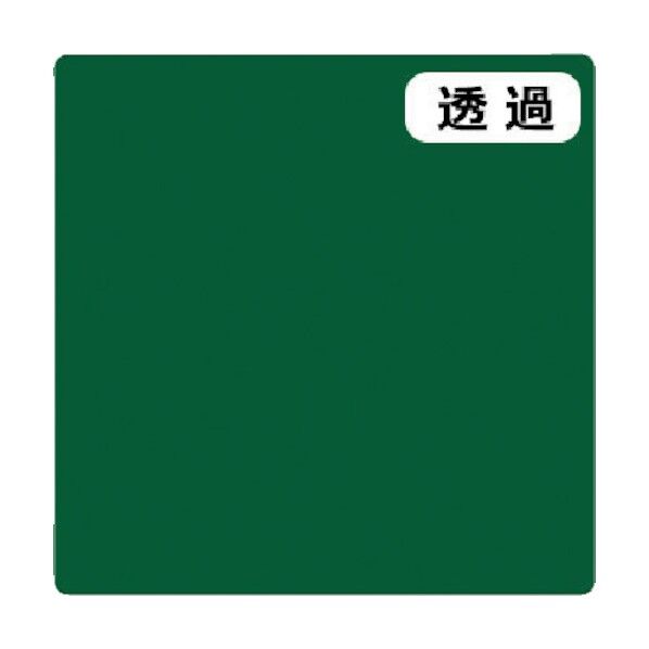 6300021340 1点