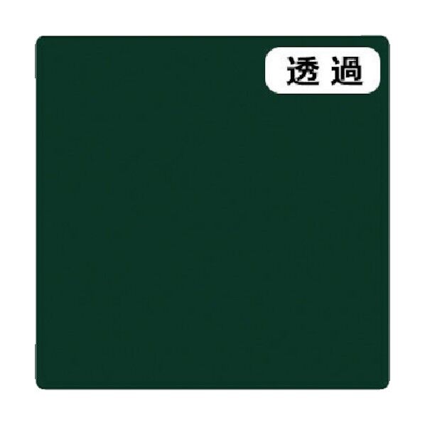 3M スコッチカル Jシリーズ TSC709 アロマグリーン 1000mmX切売 6300021341 1点