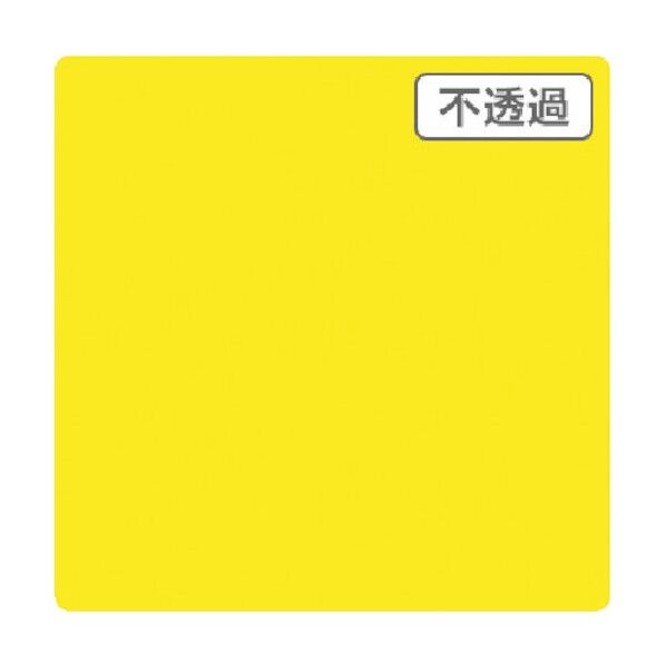 3M スコッチカル XLシリーズ JS6102XL レリーフイエロー 1000mmX切売 6300021608 1点