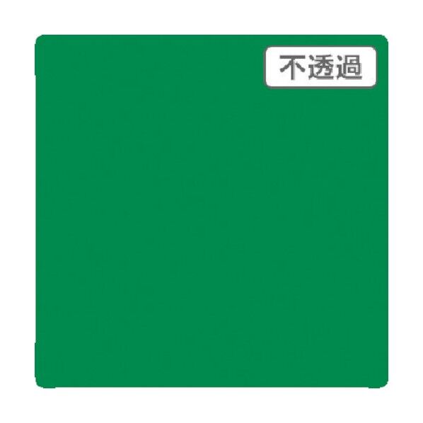 3M スコッチカル XLシリーズ JS6712XL サマーグリーン 1000mmX切売 6300021680 1点