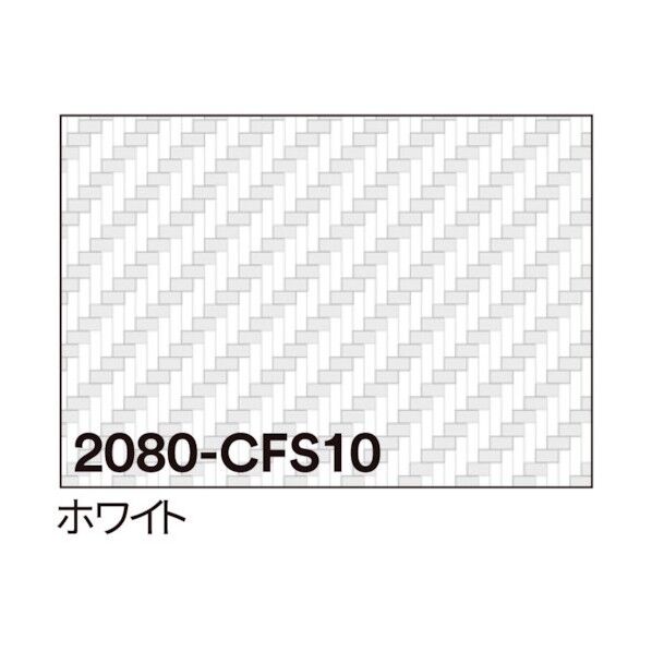 3M ラップフィルム 2080-CFS10 ホワイト 1524mmX切売 6300021813 1点