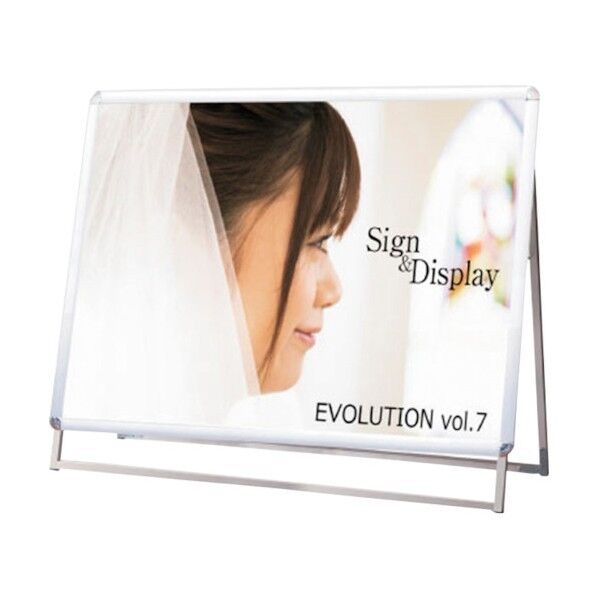 PGSK-A0YLKS-G シルバー A0横ロウ片面 屋外用 6300020364 1点