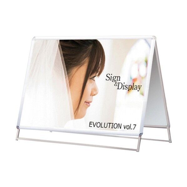 PGSK-A0YLRS-G シルバー A0横ロウ両面 屋外用 6300020388 1点