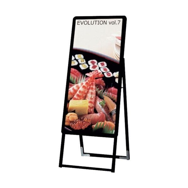 PGSK-A1HKB-G ブラック A1ハーフ片面 屋外用 6300020350 1点