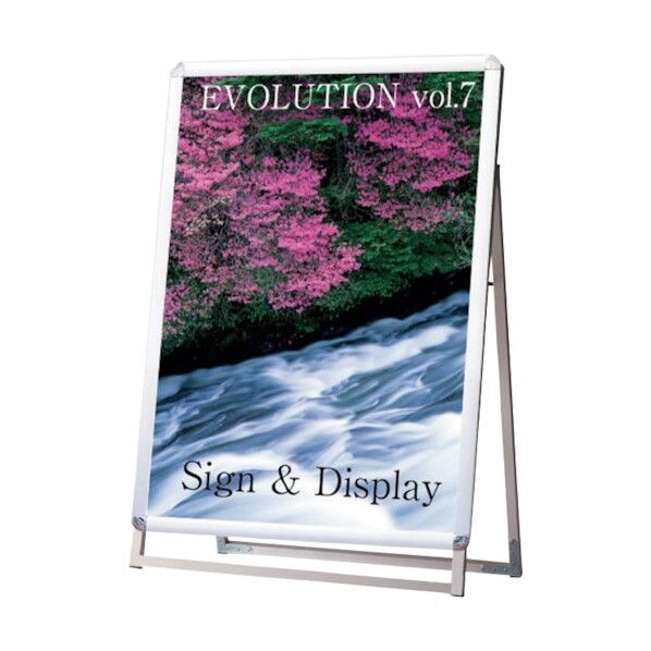 PGSK-A1LKS-G シルバー A1ロウ片面 屋外用 6300020360 1点