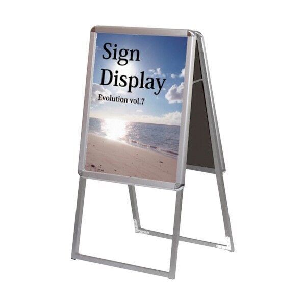 PGSK-A2RS シルバー A2両面 屋内用 6300020398 1点