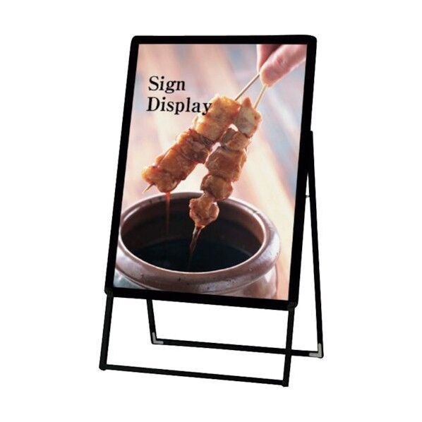 PGSK-B2KB-G ブラック B2片面 屋外用 6300020322 1点