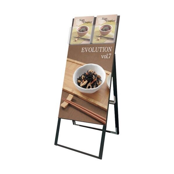 ブラックカタログケーススタンド看板 片面 ポスター下 A1 BKCSKD-A1K 6300020365 1点