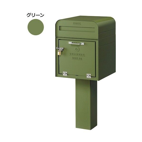DEPO ポスト+宅配BOX80 DP-81-DGR グリーン 6300031381 1台