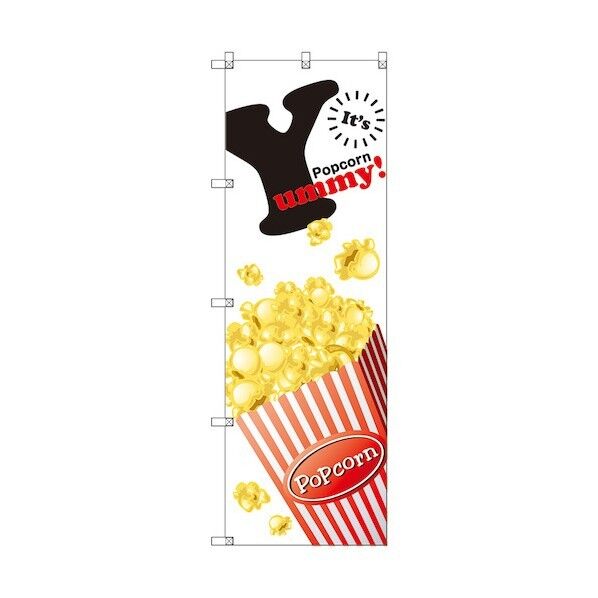 のぼり旗 T-00136