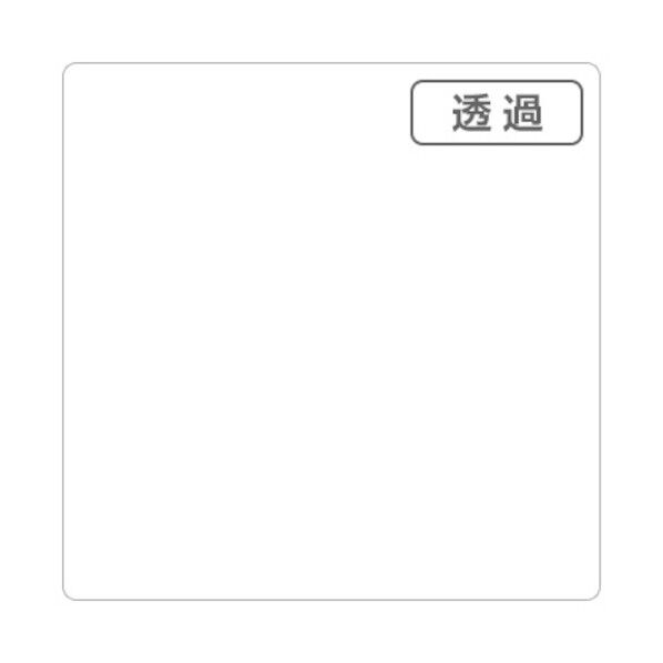 3Mスコッチカル TL5001XL ホワイト 1000mmX50m,XL 6300033553 1本