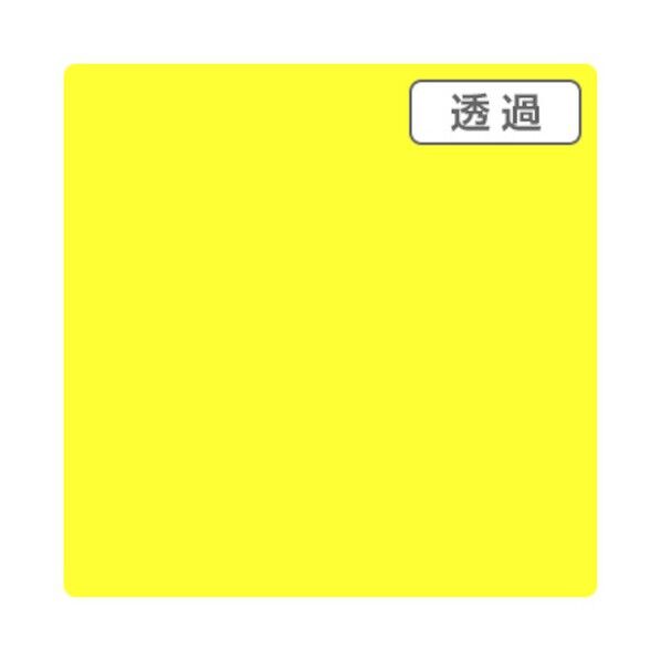 3Mスコッチカル TL5101XL フラッシュイエロー 1000mmX50m,XL 6300033559 1本