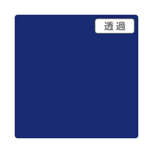 3Mスコッチカル TP3605XL ディープティールグリーン 1000mmX50m,XL 6300033613 1本