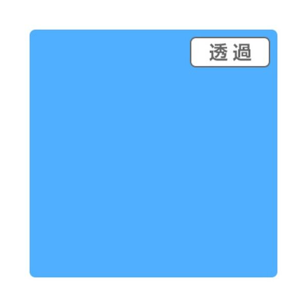 3Mスコッチカル TP3621XL フラッシュブルー 1000mmX50m,XL 6300033624 1本