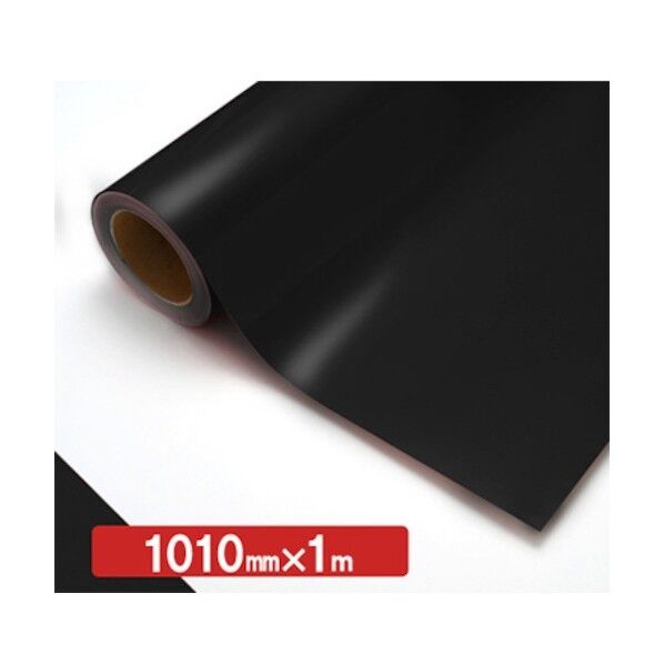 トレード NOCS Tuffcal 透明色 4731C グレー1010mm×1m 6300037966 1枚