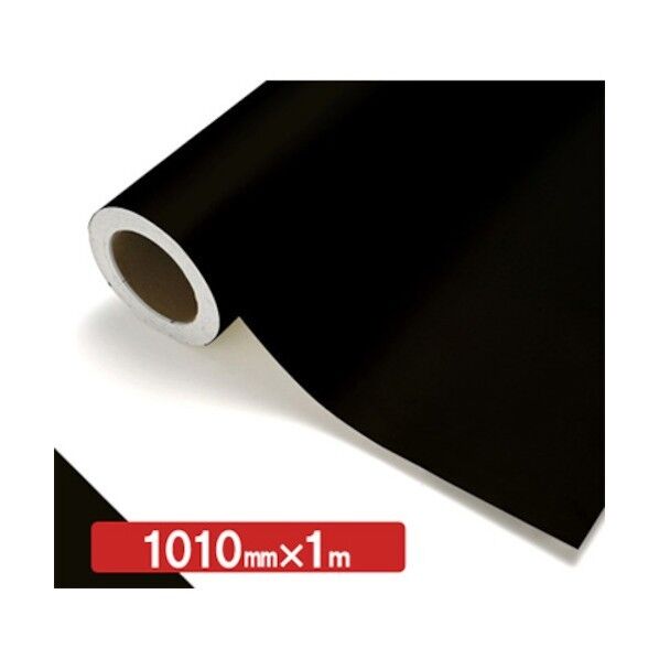 トレード NOCS Tuffcal 不透明色 NOCS WG-10 1010mm×1m 6300037999 1枚