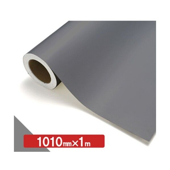 トレード NOCS Tuffcal 不透明色 NOCS NG-60 1010mm×1m 6300038007 1枚