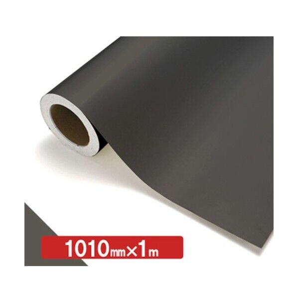 NOCS Tuffcal 不透明色 NOCS NG-45 1010mm×1m 6300038011   1枚