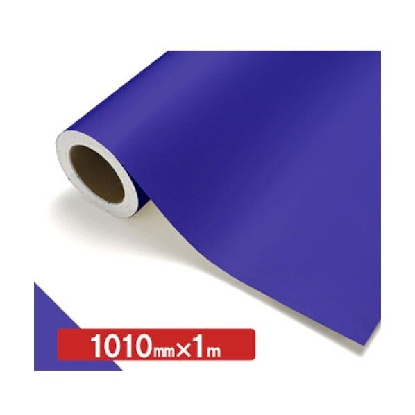 NOCS Tuffcal 不透明色 NOCS 43-43W 1010mm×1m 6300038072   1枚