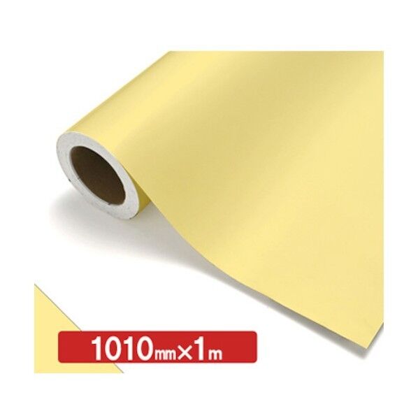 NOCS Tuffcal 不透明色 NOCS 21-18 1010mm×1m 6300038118   1枚