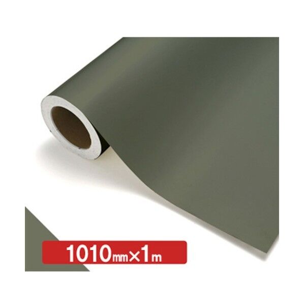 NOCS Tuffcal 不透明色 S4748G オリーブグレー 1010mm×1m 6300038181   1枚