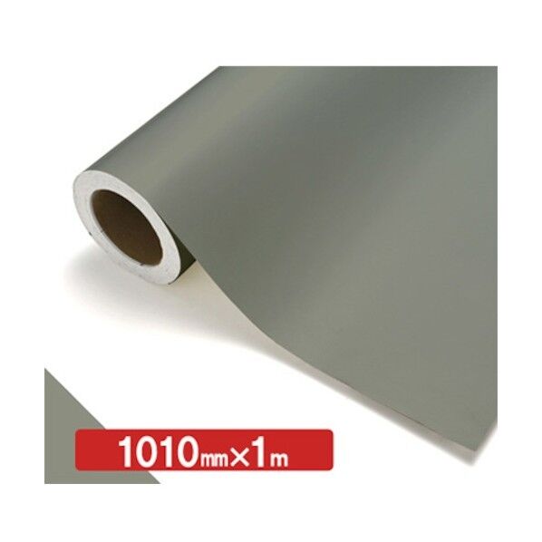 トレード NOCS Tuffcal 不透明色 S4724G オイスター1010mm×1m 6300038185 1枚