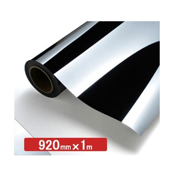 NOCS Tuffcal 不透明色 4853 ミラーシルバー920mm×1m 6300038227 1枚