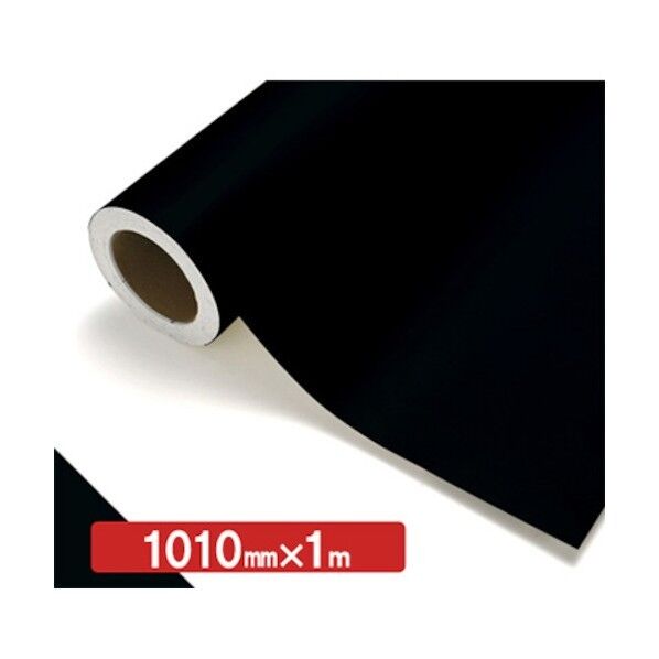 NOCS Tuffcal 不透明色 4522 ブルーブラック 1010mm×1m 6300038261 1枚