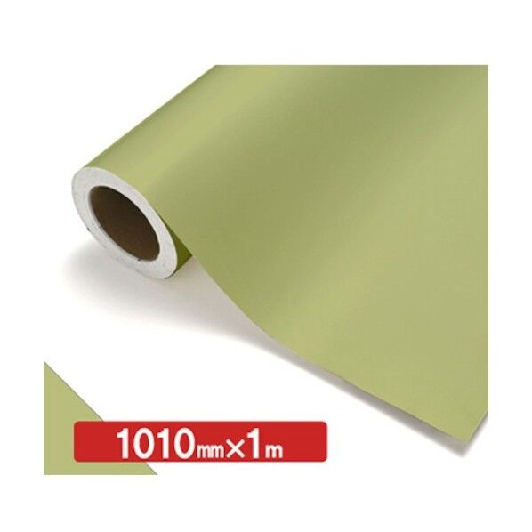 NOCS Tuffcal 不透明色 4321 ペールイエロー 1010mm×1m 6300038275   1枚