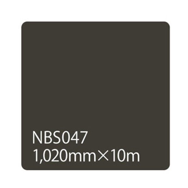 タックペイント NBSシリーズ NBS047 1020mm×10m 6300038359   1本