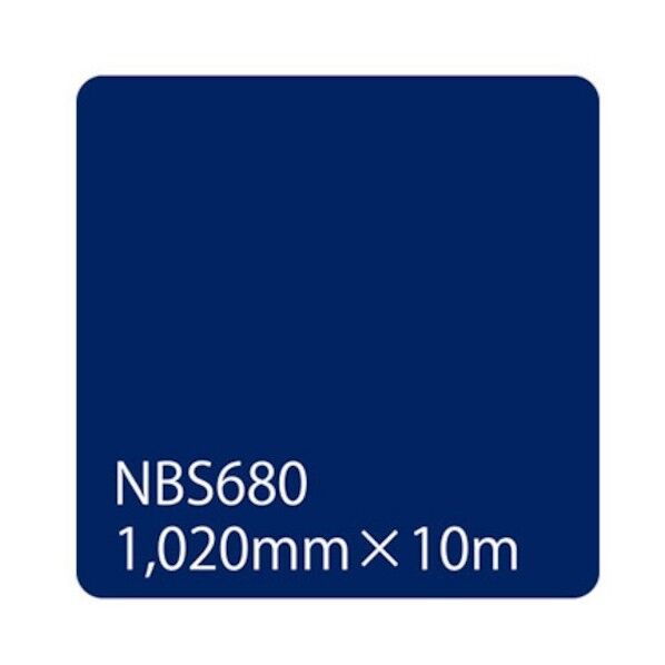 タックペイント NBSシリーズ NBS680 1020mm×10m 6300038375 1本