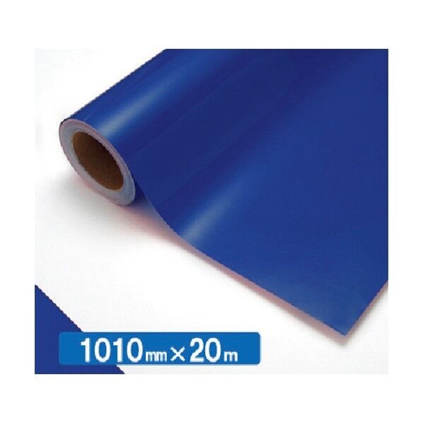 【中川ケミカル製品】NOCS Tuffcal 4526C