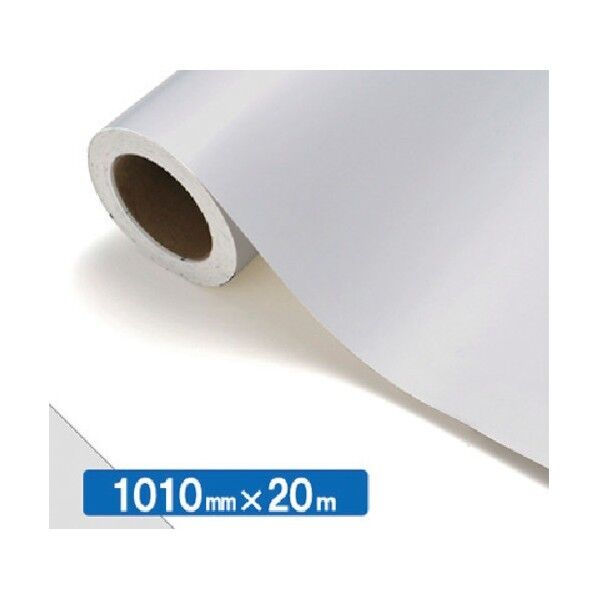 【中川ケミカル製品】NOCS Tuffcal 不透明色 NOCS NG-90