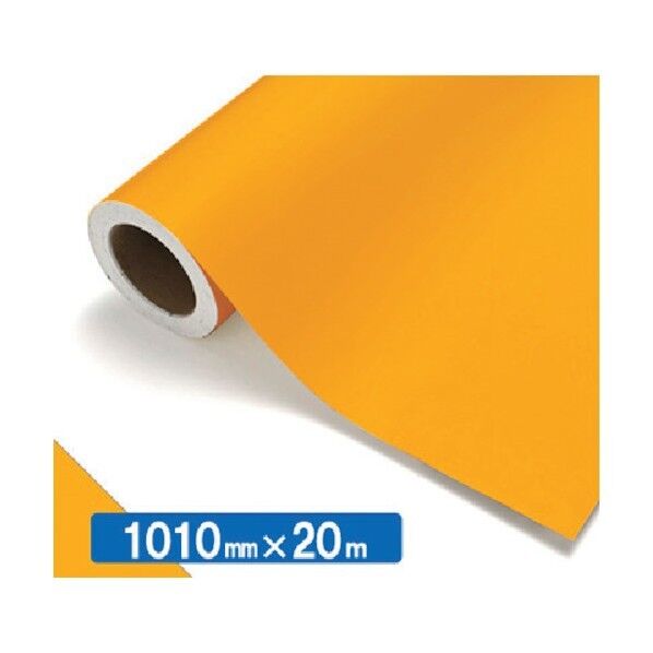 【中川ケミカル製品】NOCS Tuffcal 不透明色 NOCS 42-16W