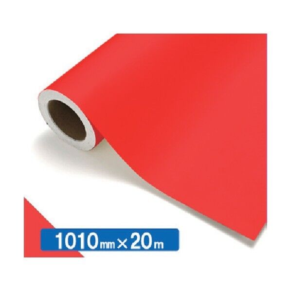 【中川ケミカル製品】NOCS Tuffcal 不透明色 NOCS 41-07W