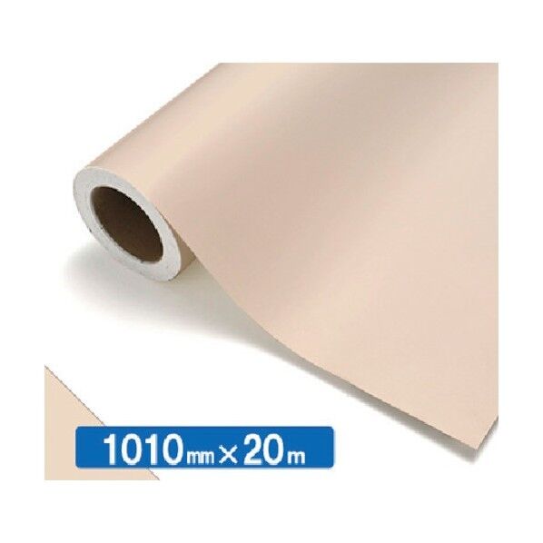 【中川ケミカル製品】NOCS Tuffcal 不透明色 NOCS 86-17E