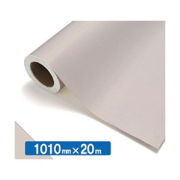 【中川ケミカル製品】NOCS Tuffcal 不透明色 NOCS 85-17E