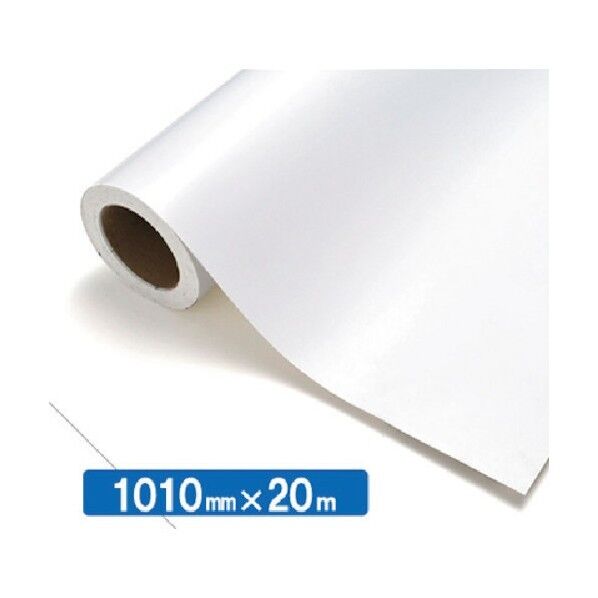 【中川ケミカル製品】NOCS Tuffcal 不透明色 4711W